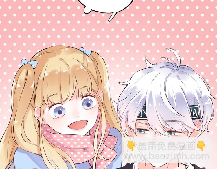 第41话（下） 认输？(1/3)-第53话