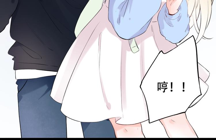 第41话（下） 认输？(1/3)-第53话