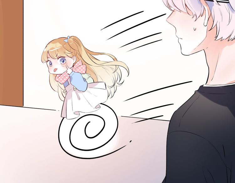 第41话（下） 认输？(1/3)-第53话