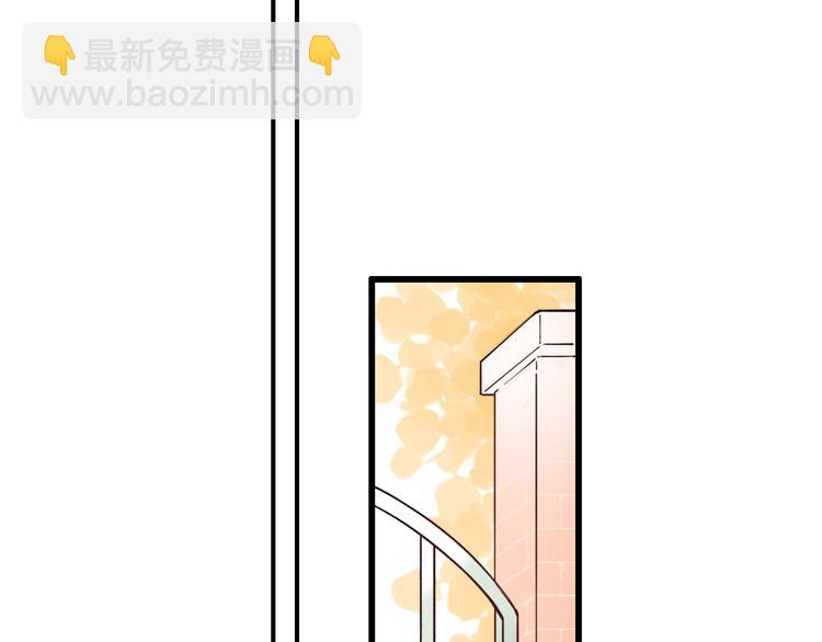 第41话（下） 认输？(1/3)-第53话