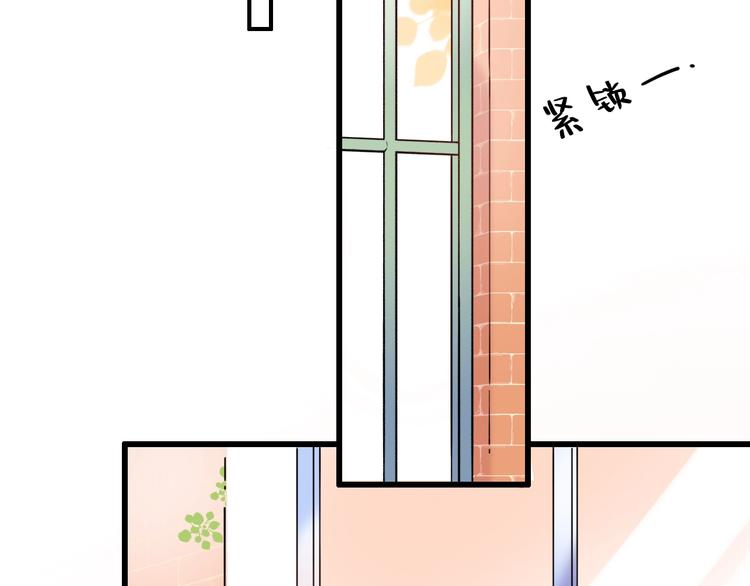 第41话（下） 认输？(1/3)-第53话