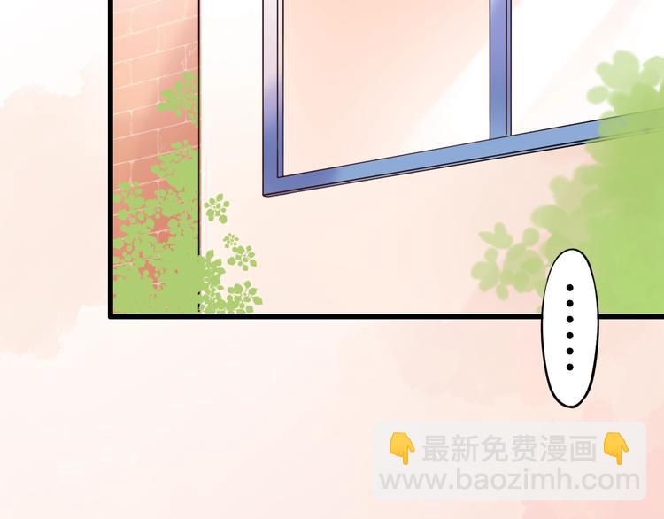 第41话（下） 认输？(1/3)-第53话