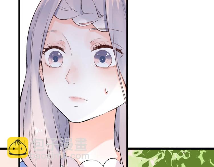 第41话（下） 认输？(1/3)-第53话