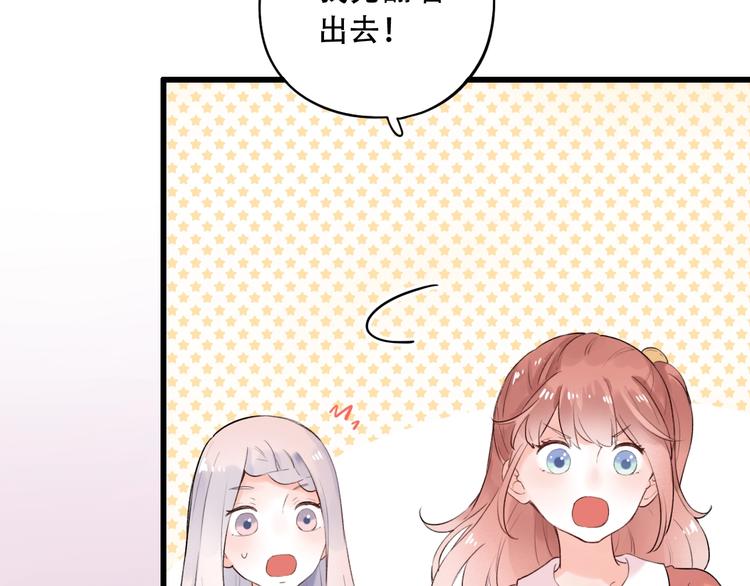 第41话（下） 认输？(1/3)-第53话