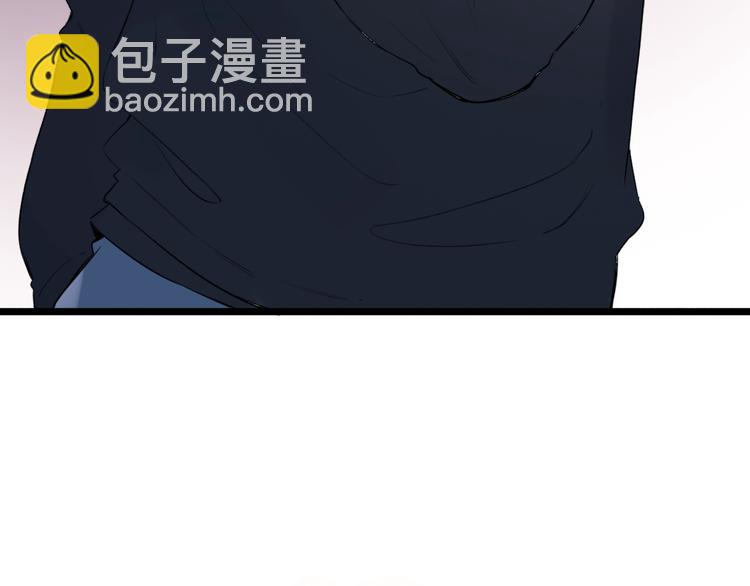 第41话（下） 认输？(1/3)-第53话