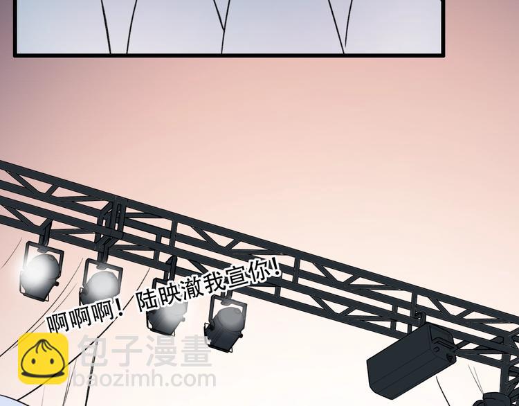 第42话（下） 红眼眶(1/4)-第55话