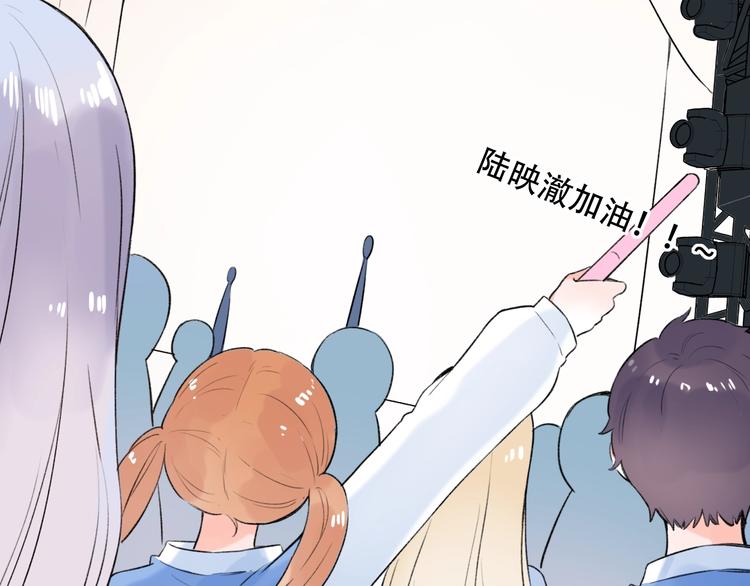 第42话（下） 红眼眶(1/4)-第55话