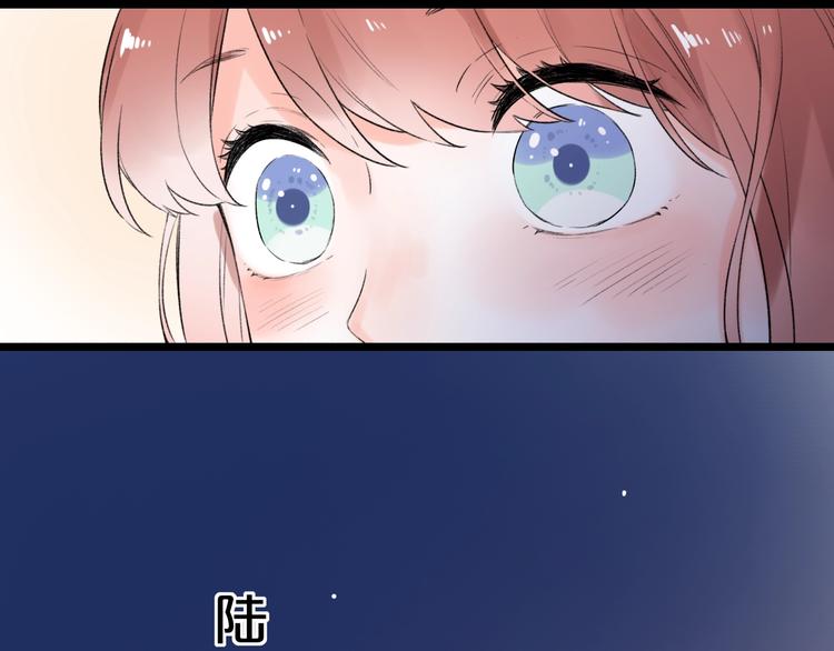 第42话（下） 红眼眶(1/4)-第55话