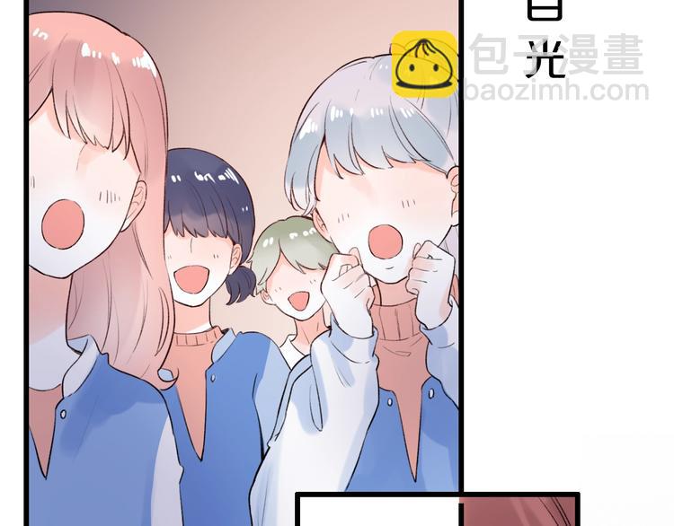 第42话（下） 红眼眶(1/4)-第55话