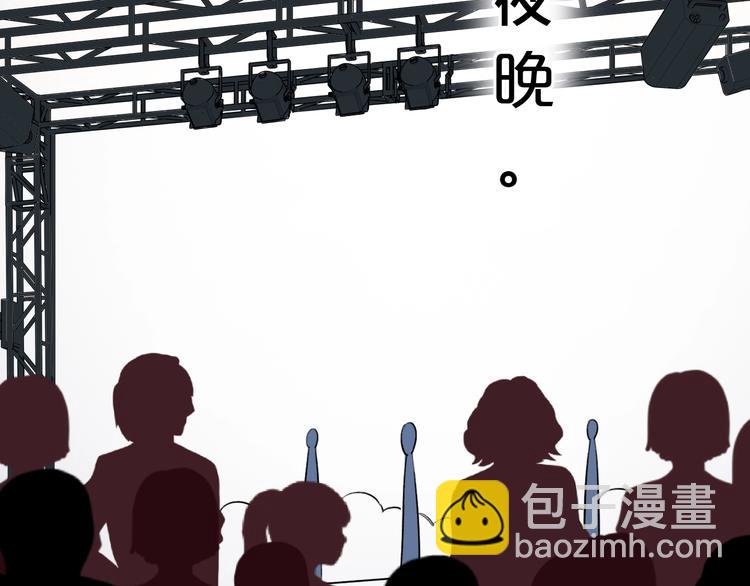 第42话（下） 红眼眶(1/4)-第55话