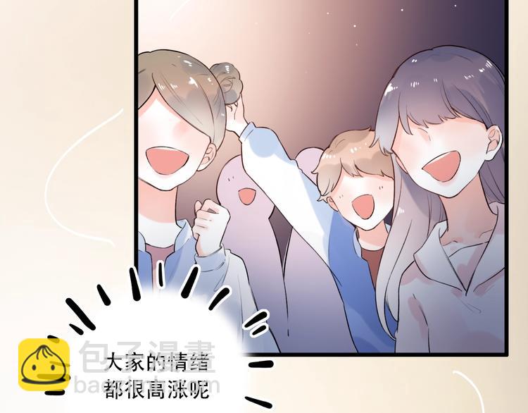 第42话（下） 红眼眶(1/4)-第55话