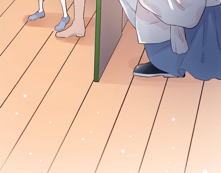 第42话（下） 红眼眶(1/4)-第55话