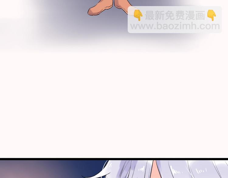 第42话（下） 红眼眶(1/4)-第55话