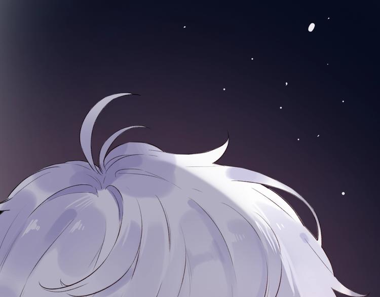 第44话  请你靠向我(1/4)-第57话