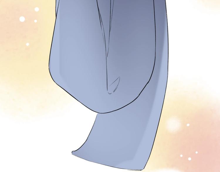 第44话  请你靠向我(1/4)-第57话