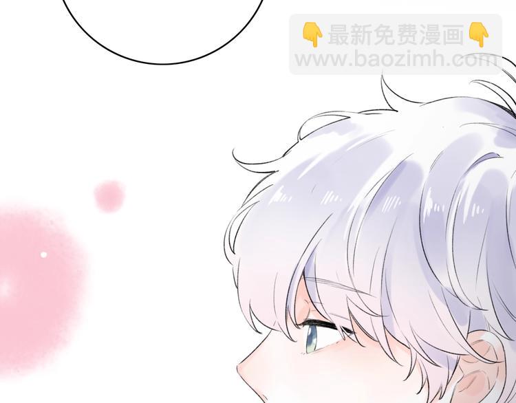 第44话  请你靠向我(1/4)-第57话