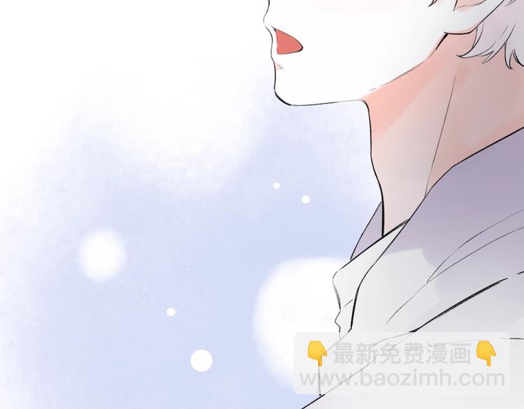 第44话  请你靠向我(1/4)-第57话