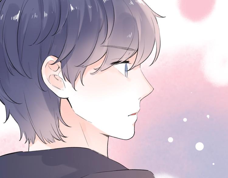 第44话  请你靠向我(1/4)-第57话