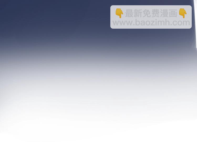 第44话  请你靠向我(1/4)-第57话