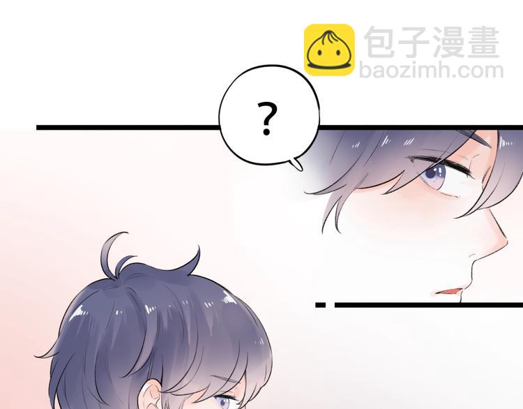 第44话  请你靠向我(1/4)-第57话