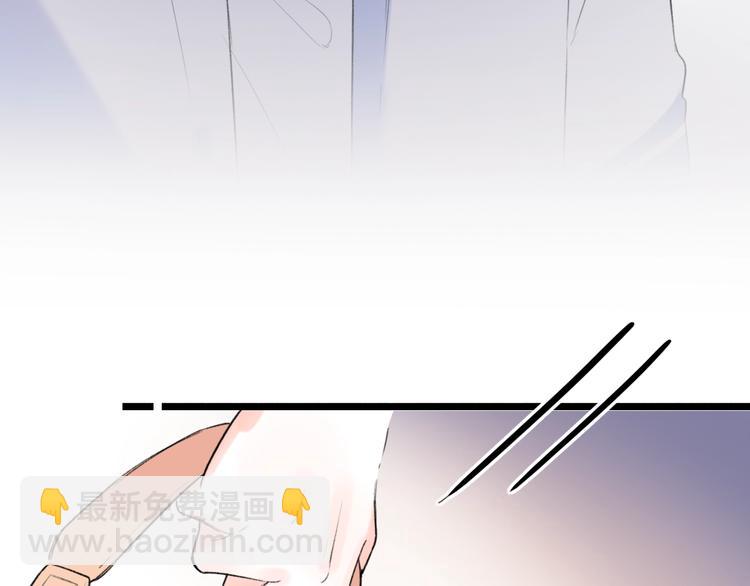 第44话  请你靠向我(1/4)-第57话