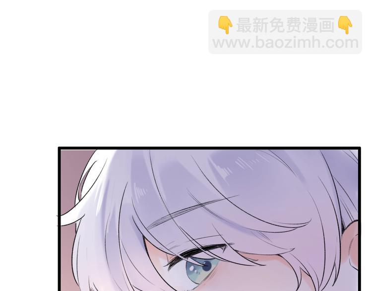 第44话  请你靠向我(1/4)-第57话