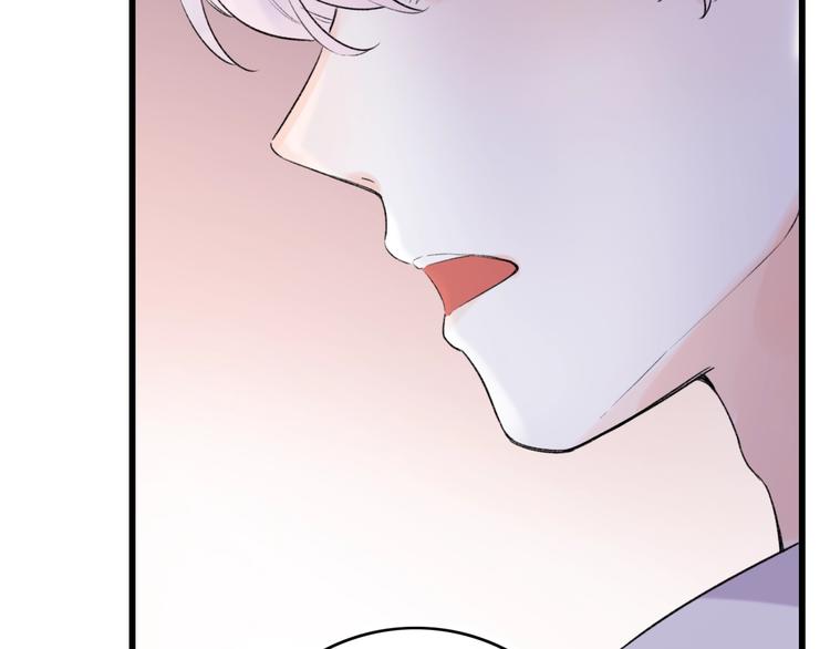 第44话  请你靠向我(1/4)-第57话