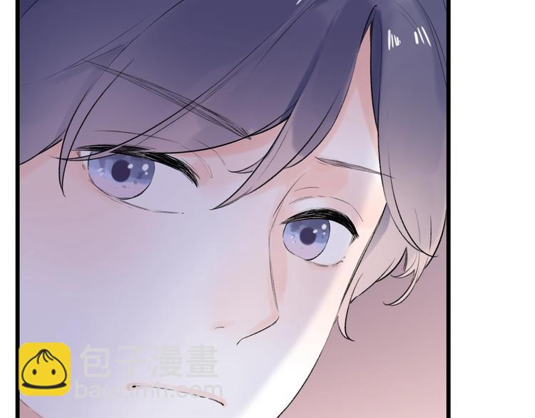 第44话  请你靠向我(1/4)-第57话