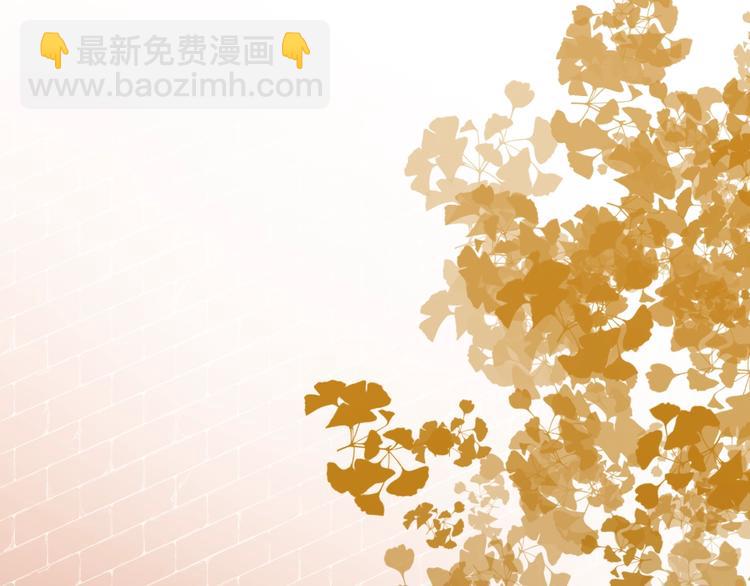 第44话  请你靠向我(1/4)-第57话