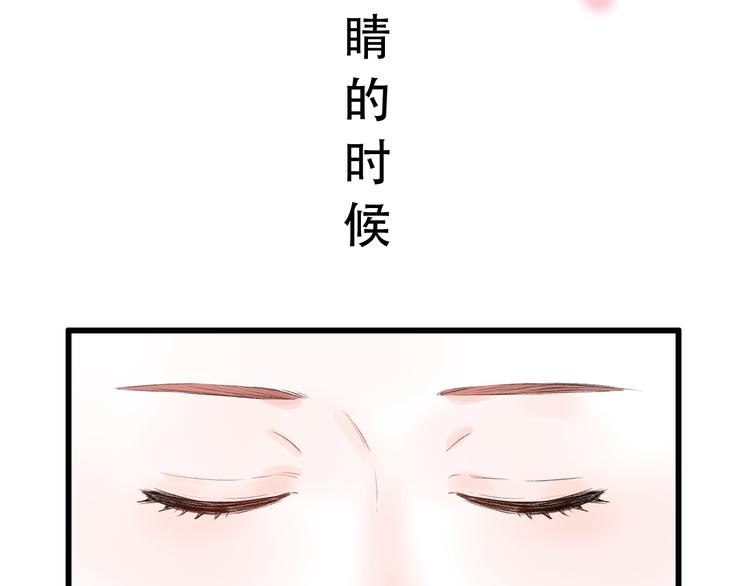 第46话  靠近的心(1/3)-第59话