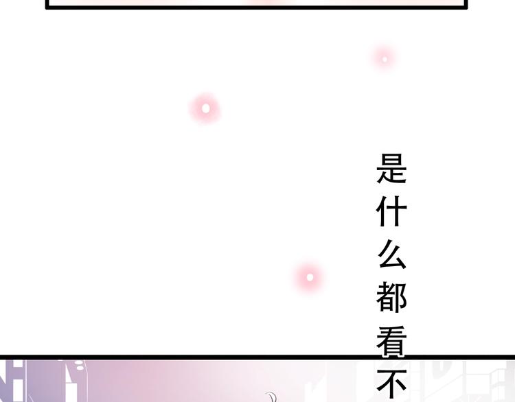 第46话  靠近的心(1/3)-第59话