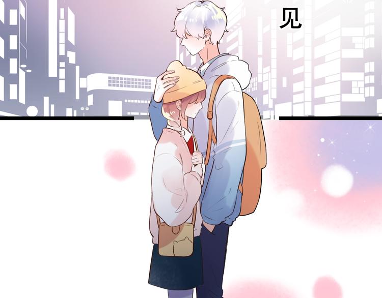 第46话  靠近的心(1/3)-第59话