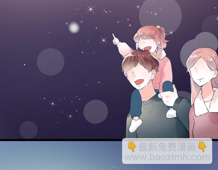 第46话  靠近的心(1/3)-第59话