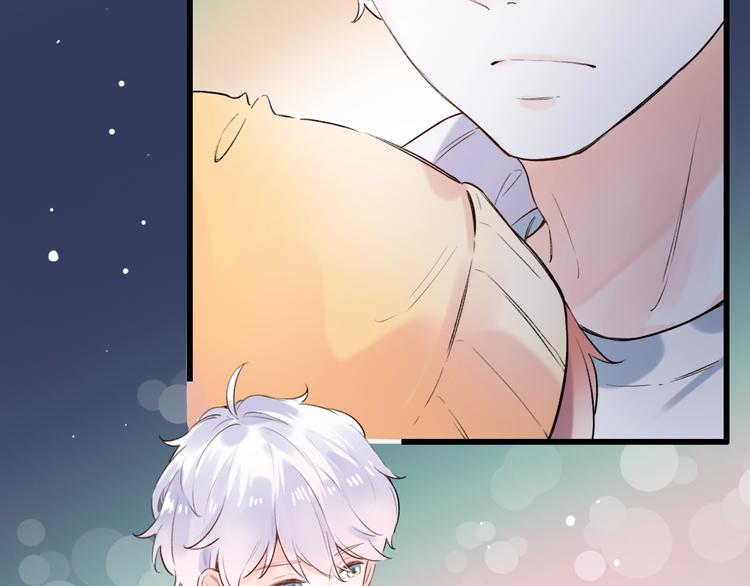 第46话  靠近的心(1/3)-第59话