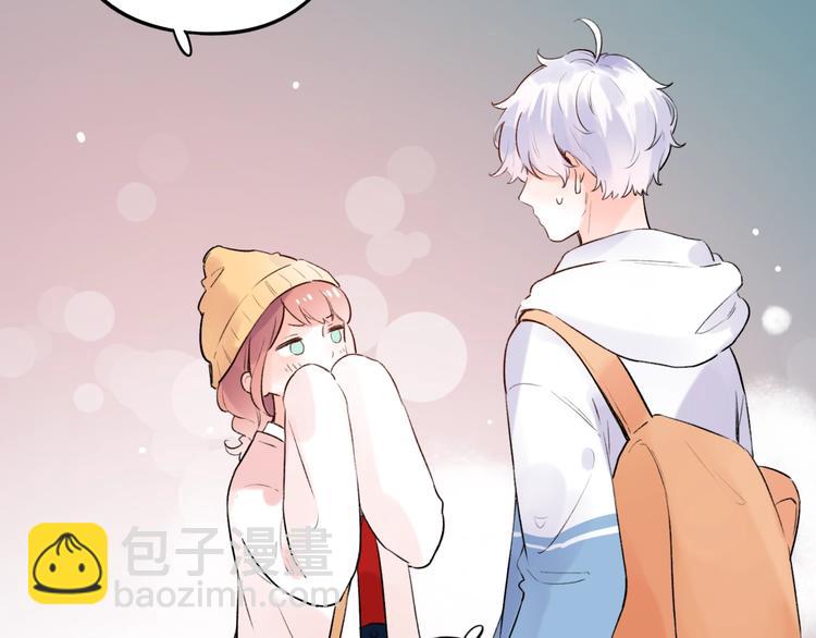 第46话  靠近的心(1/3)-第59话