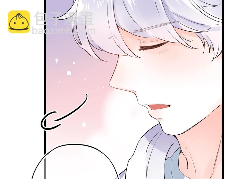 第46话  靠近的心(1/3)-第59话