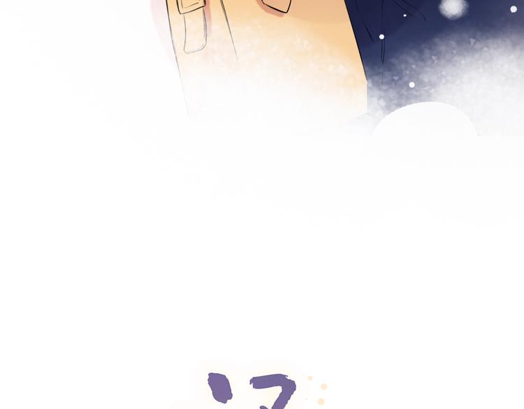 第46话  靠近的心(1/3)-第59话