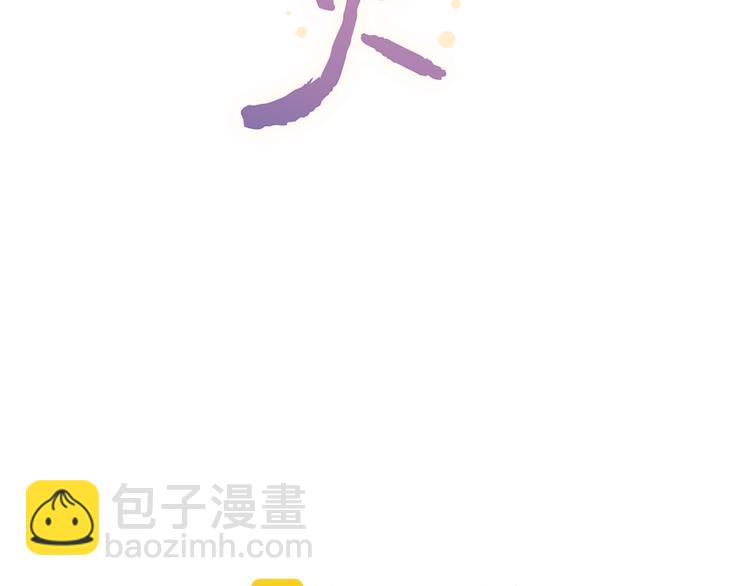 第46话  靠近的心(1/3)-第59话