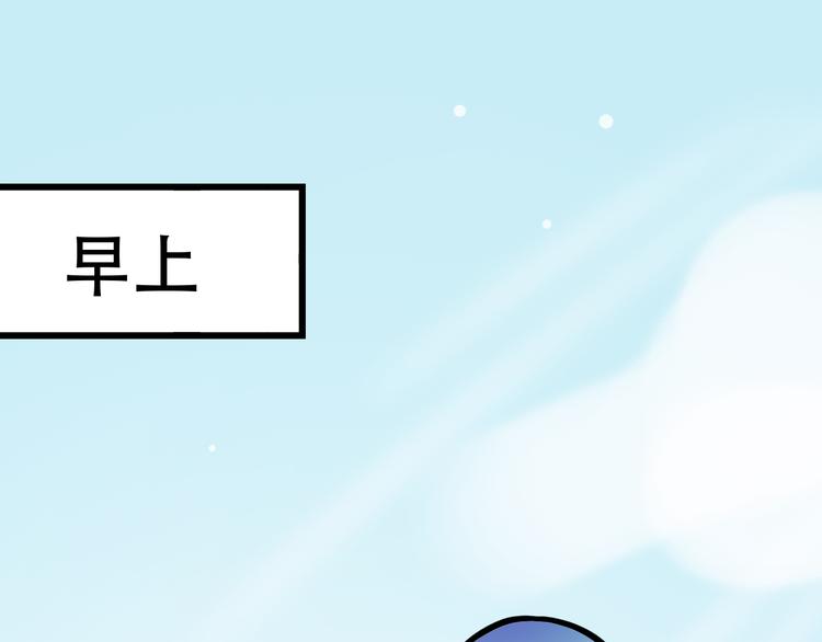 第5话  不可说的小秘密(1/4)-第7话