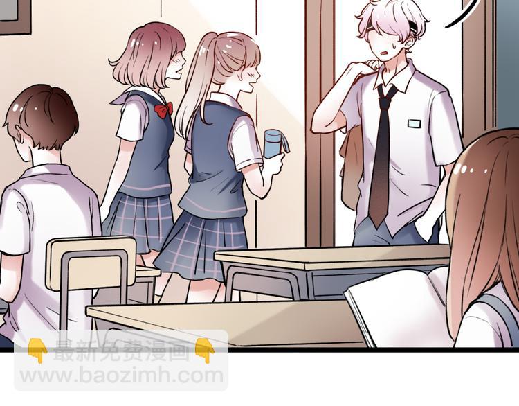 第5话  不可说的小秘密(1/4)-第7话