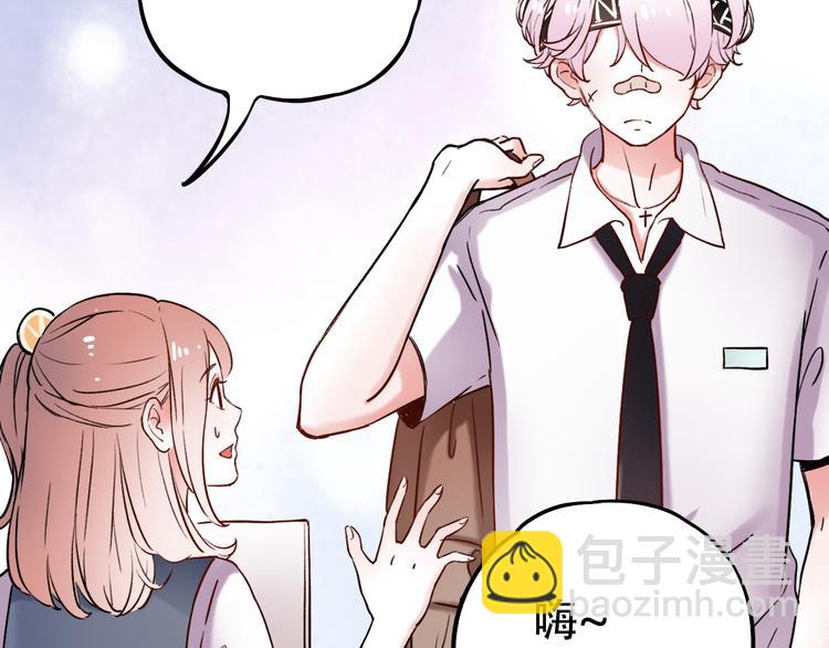 第5话  不可说的小秘密(1/4)-第7话