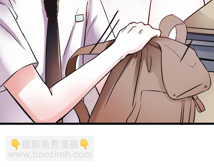 第5话  不可说的小秘密(1/4)-第7话