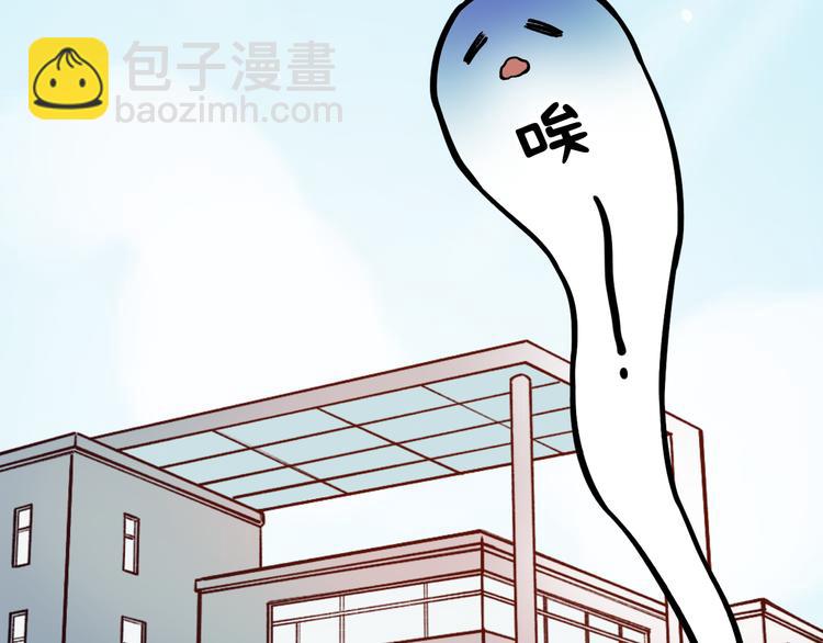 第5话  不可说的小秘密(1/4)-第7话