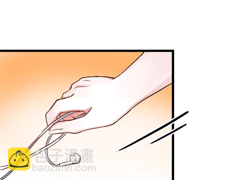 第5话  不可说的小秘密(1/4)-第7话