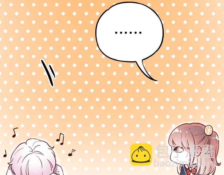 第5话  不可说的小秘密(1/4)-第7话