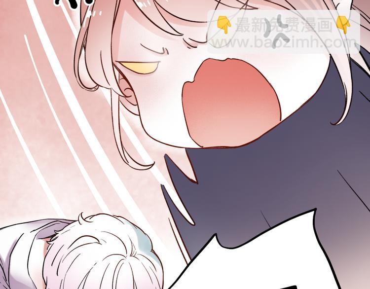 第5话  不可说的小秘密(1/4)-第7话