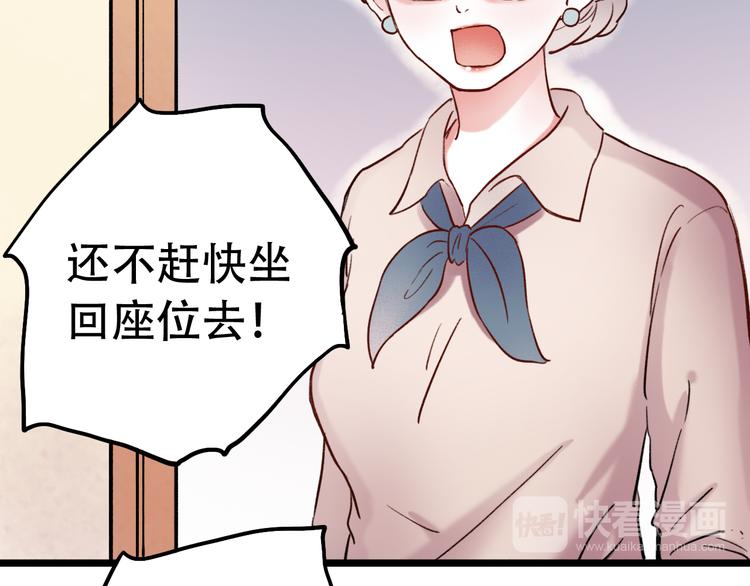 第5话  不可说的小秘密(1/4)-第7话