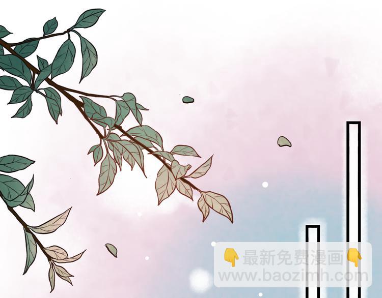 第5话  不可说的小秘密(1/4)-第7话