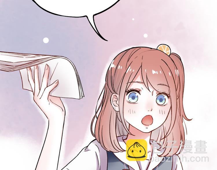 第5话  不可说的小秘密(1/4)-第7话