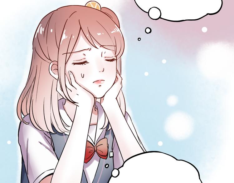 第5话  不可说的小秘密(1/4)-第7话